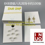 头发配饰卡和包,1 Qty=100 piezas
